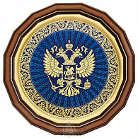 Гравюра на стали «Герб России»