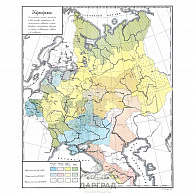 Эксклюзивное издание «Потребление нефти и нефтяных продуктов в России»