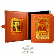 Книга подарочная «Святые образы. Русские иконы»