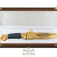 Подарочный нож «Охота» (Златоуст)