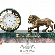 Настольные часы "Лев с шаром" (мрамор)