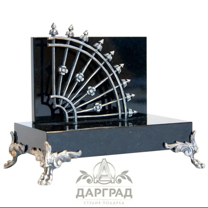 Подарки