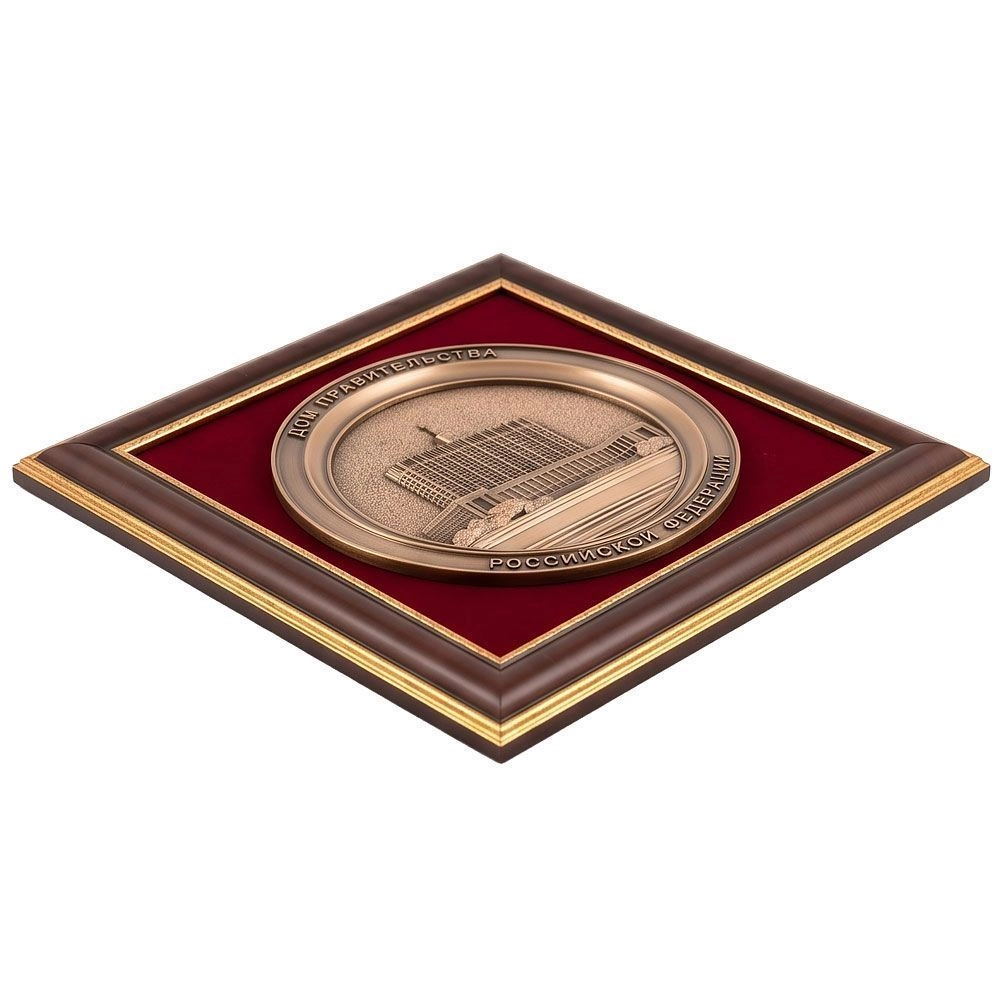 Настенное панно «Дом правительства РФ» - №3
