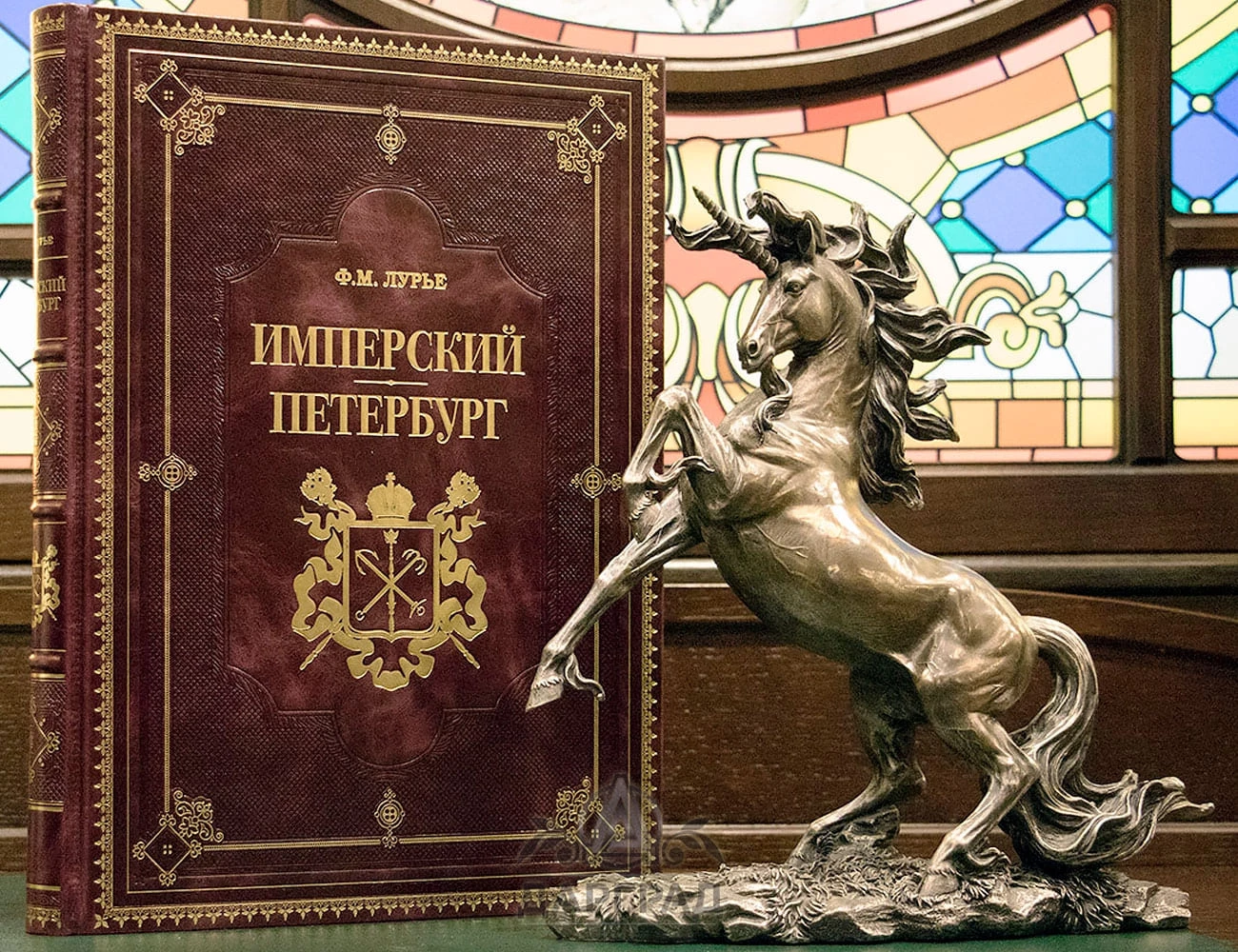 Книга в кожаном переплете «Имперский Петербург» - №8