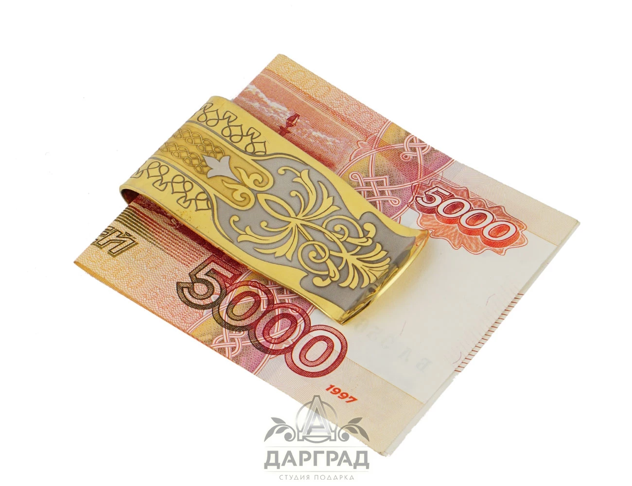 Зажим для денег «Узор» Златоуст - №3