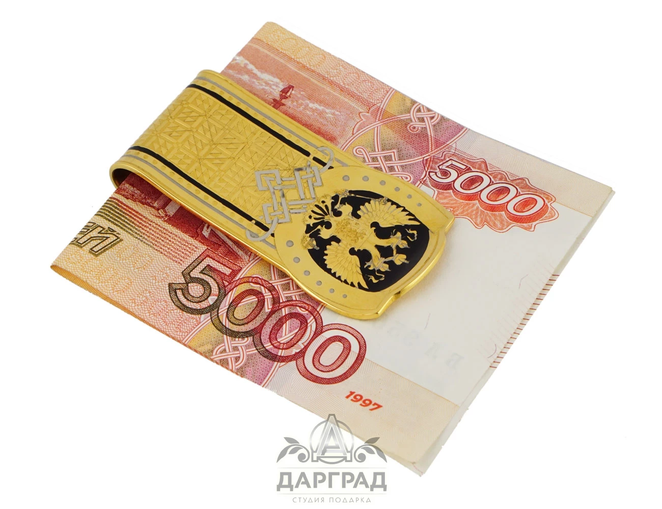 Зажим для денег «Герб России» Златоуст - №3