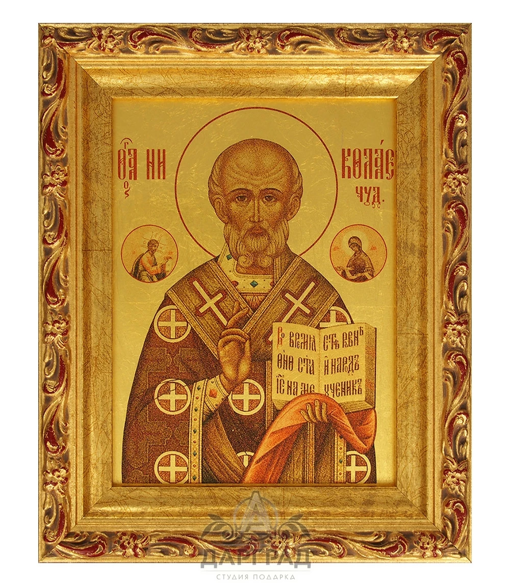Икона на золоте «Николай Чудотворец» - №1