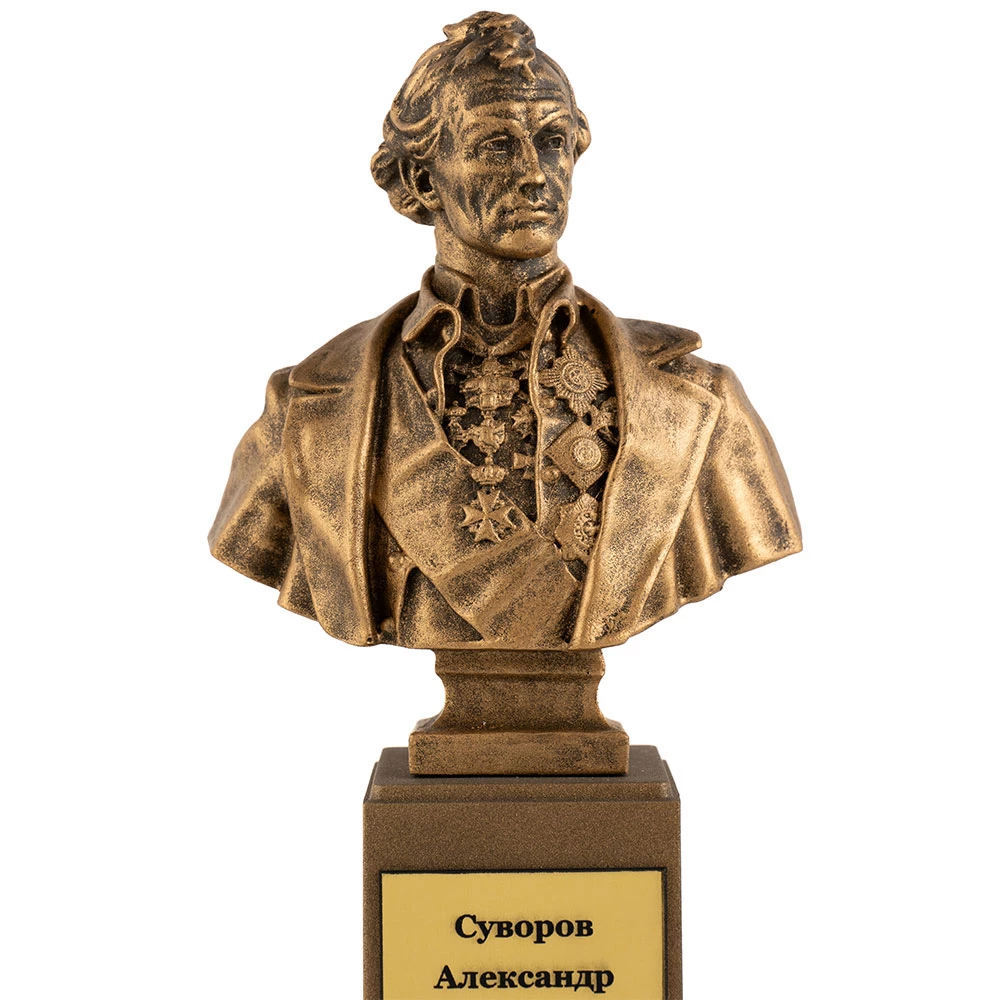 Скульптура-бюст «Суворов А.В.» - №4