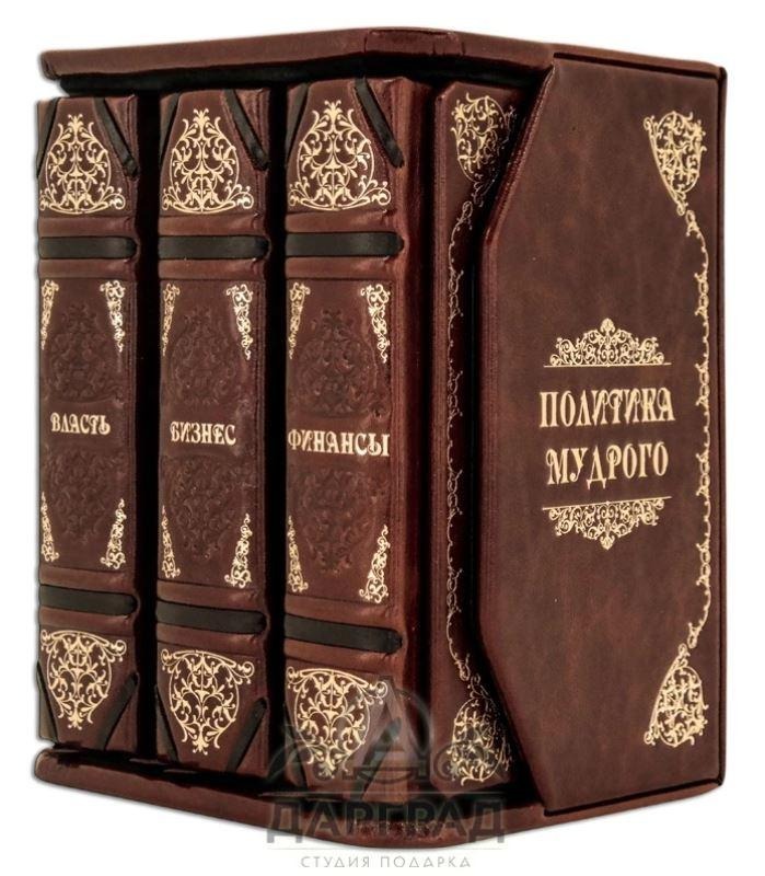 Читайте статью «Какую книгу подарить из художественной литературы?»