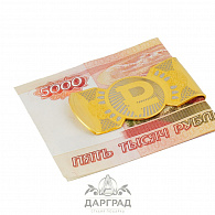 Зажим для денег «Рубль» Златоуст