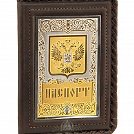 Обложка для паспорта «Герб на щите» (Златоуст)