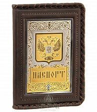 Обложка для паспорта «Герб на щите» (Златоуст)