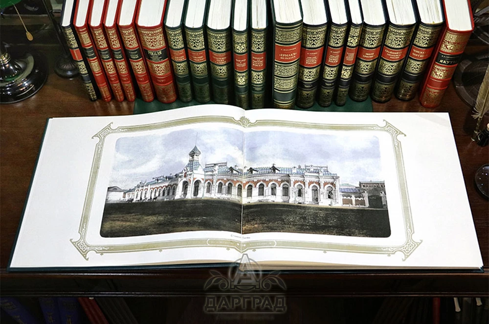 Альбом видов Уральской железной дороги 1880 г. - №6