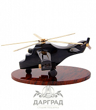 Модель «Военный вертолет» (обсидиан)