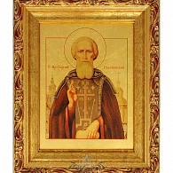 Икона на золоте «Сергий Радонежский»