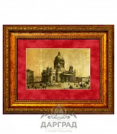 Картина на золоте «Исаакиевский собор» (большая) - фото товара