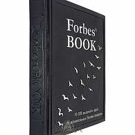 Подарочное издание «Forbes»