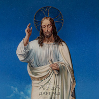 Живописная икона «Господь Иисус Христос»