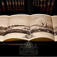 Эксклюзивное издание «План Петербурга» 1753 г.