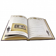 Подарочное издание «Книга власти, богатства и успеха» кожа