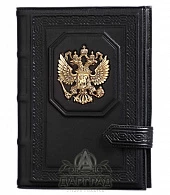 Кожаный ежедневник «Статус» - фото товара
