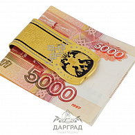 Зажим для денег «Герб России» Златоуст