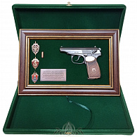 Панно пистолет «Макарова» со знаками ФСБ
