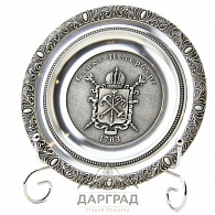 Подарочная тарелка «Герб Санкт-Петербурга»